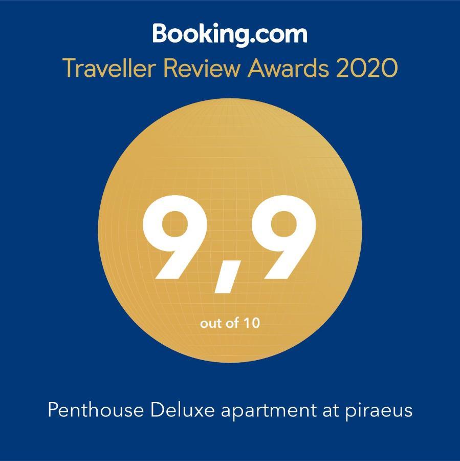 Penthouse Deluxe Apartment At Piraeus Exterior photo